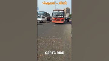 GSRTC DELUXE BUS NEW#shorts #shorts