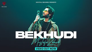 Video thumbnail of "Crystal Records | Bekhudi | Mustafa Zahid"