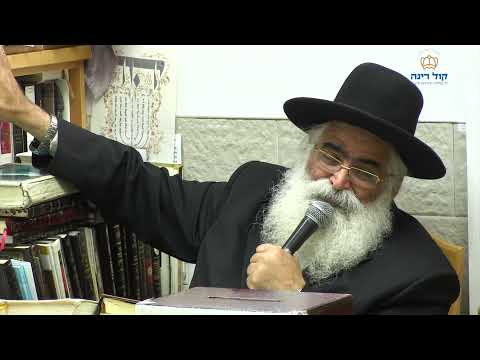 הרב יורם אברג'ל-המסר היומי-צוחק מי צוחק אחרון-כ''ח חשוון תשפ''ב