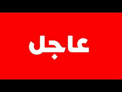 من هي نجد الأنجد