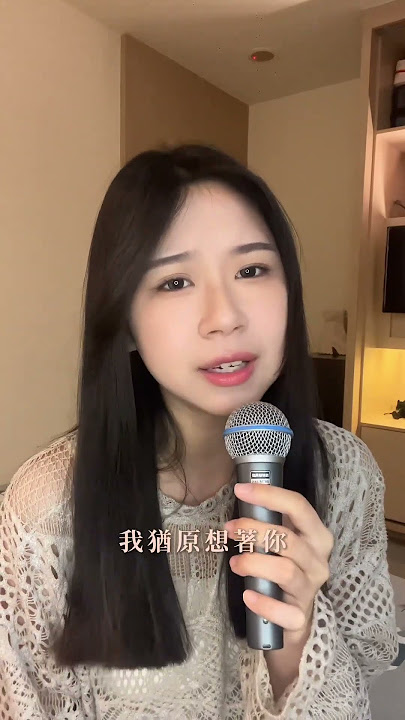 如果我寫一首台語歌 聽起來會是怎樣？#是我要選擇愛你 #蔡羽忻 #羽忻syd #Sydney #樂子中心