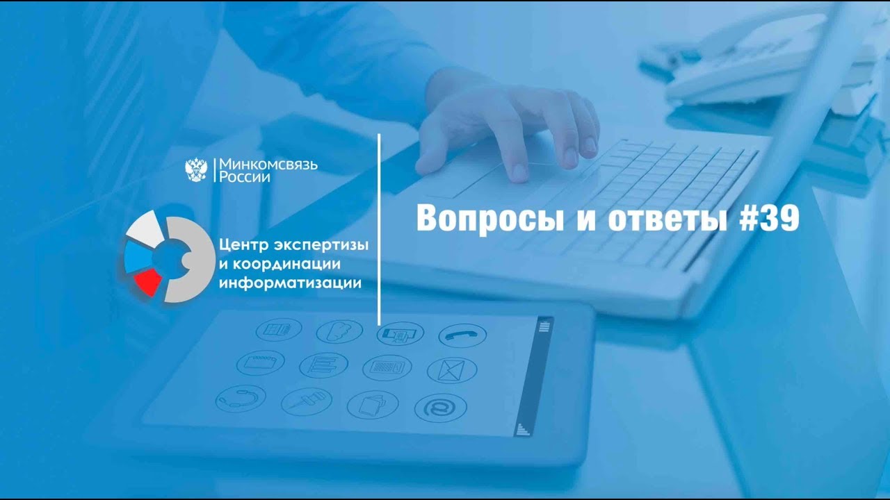 Генератор ответов на вопросы