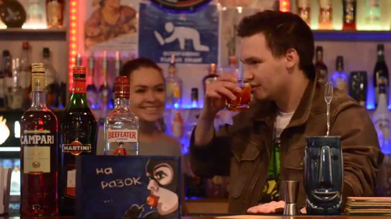 Коктейль Negroni (Негрони) – Бар Культуры - YouTube