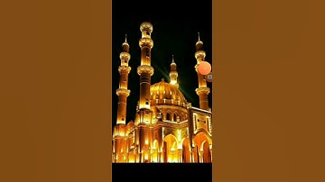 قراءة سورة الفاتحة بصوت يريح القلوب