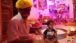 Pitrasa Me Parcha Diyo  New Rajasthani Devotional Song  Bhikharam Jajra     Rdc Hd 