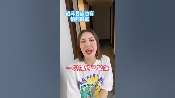 俄罗斯老婆怀孕7个月总结，这个视频好像有点温馨耶！「西蒙和安娜」 - 天天要闻