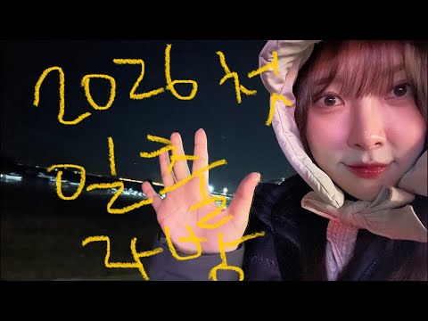 【イッキ見配信】2025年上半期ベストセレクション【借金ストーリーランド総集編】