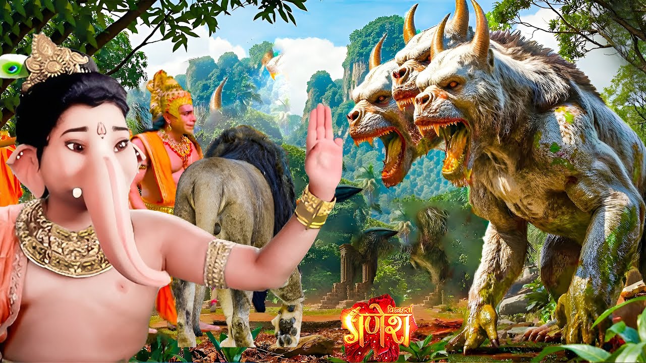 श्री गणेश ने कैसे किआ तीन मुंडी वाले राक्षश का अंत ? Vignaharta Ganesh