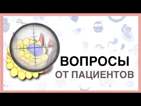 Идеальный уровень плохого холестерина (ЛПНП).