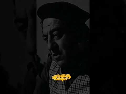 فيلم مطب صناعي