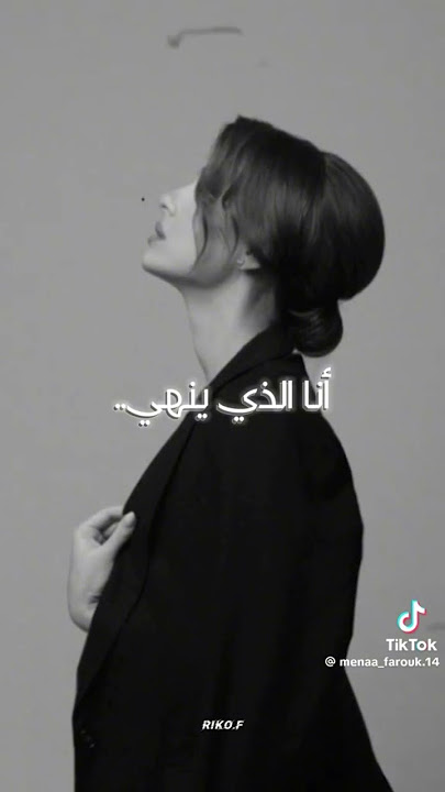 و بكل نرجسيه اقول............