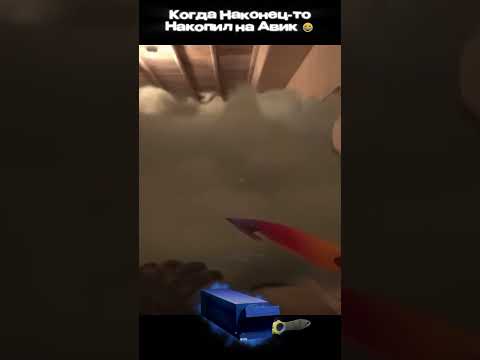 Subscribe For More CS2 Moments😂 #counterstrike #cs2 #fyp #shorts