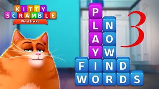 Kitty Scramble: Word Stacks Game. Часть 3. Кот прыгнул на новый уровень. Прохождение и ответы screenshot 5