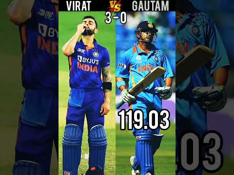 Virat Kohli Vs Gautam Gambhir | Full Comparison Video | #shorts