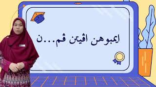 Pendidikan Islam Tahun 3 Jawi Imbuhan Apitan Pem-An 3B4 Tutorial