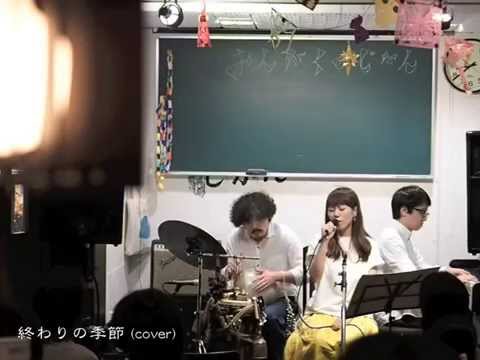 うたかた Live 2015.7.4 (Digest)