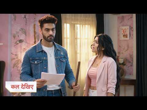 Yeh Rishta Kya Kehlata Hai Update | Kabeer को लेकर Armaan और Maira में हुआ बड़ा झगड़ा