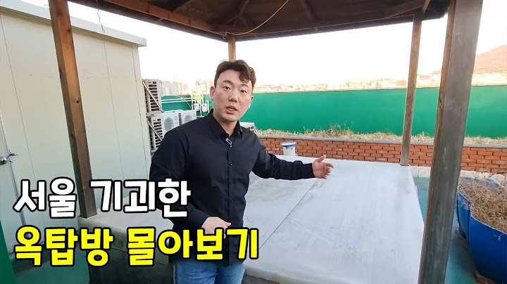 한국 옥탑방 레전드 몰아보기 ㅋㅋㅋㅋ