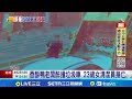 酒駕撞死清潔員事件