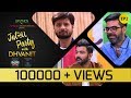 Jalsa Party With Dhvanit – Episode 2 : Sachin Jigar | Dhvanit Thaker