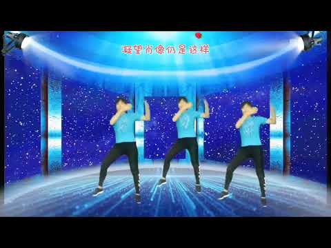 ［绝对是个梦DJ］粤语金曲网红流行舞~绝对绝对好听