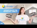 ViyarPro #20. Нові стяжки Lamello Clamex. Фрезерування під стяжки