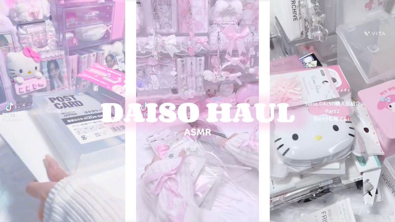 🍥 daiso haul asmr — [tiktok compilation] | 다이소 | 다이소깡 | 다이소하울 🍥