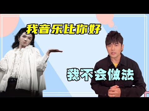 周杰伦霸榜音乐榜单，华晨宇演唱会“疯言疯语”，沈腾：都喜欢听