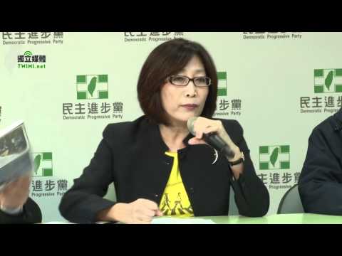 國民黨中常委陳明義有沒有人性?