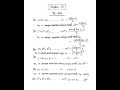 Class 9–10 Math Chapter 3 | এক ভিডিওতেই সব সূত্র | Important Formula Shorts #english