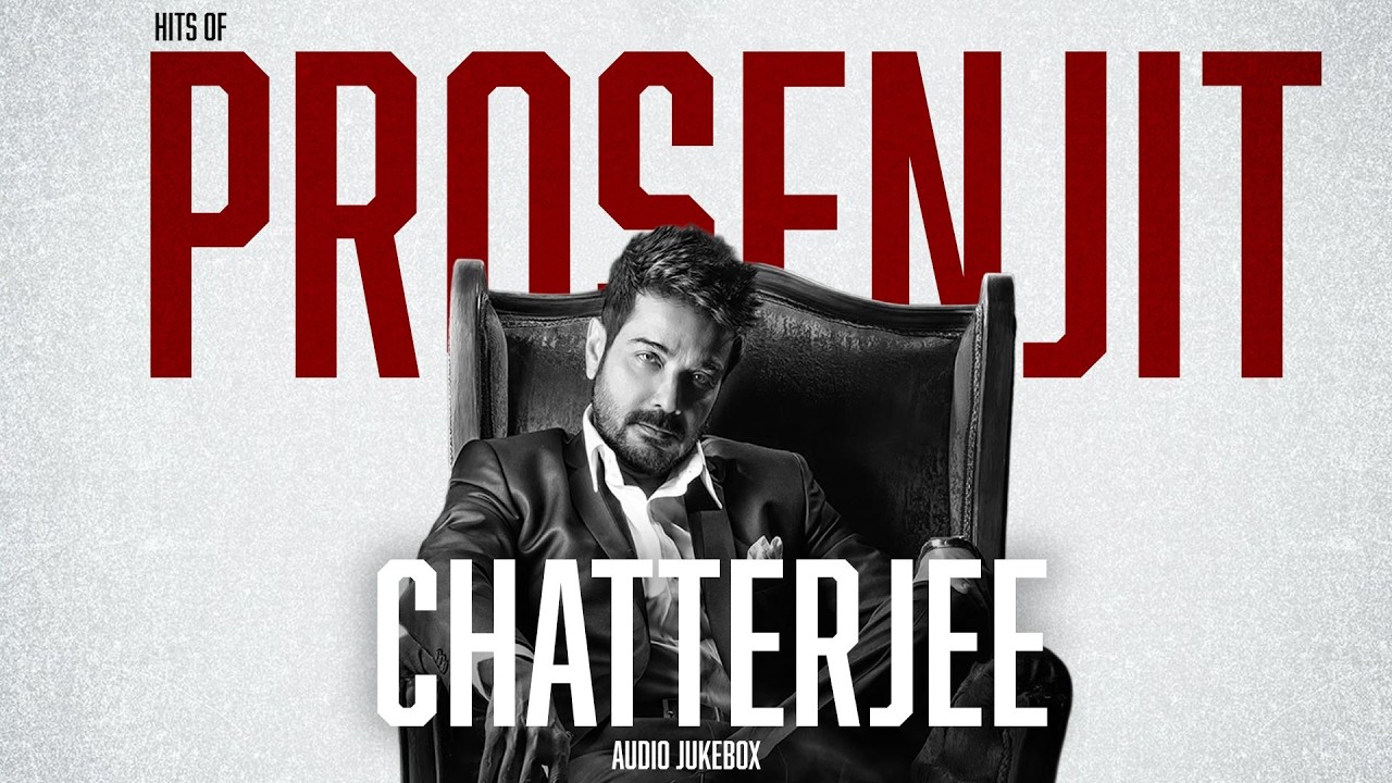 prosenjit mp3 gan