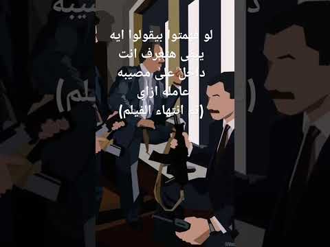 الف حمد والف شكر ليك حبيبي يا الله يا كريم يا جبار يا قهار يا واحد يا احد يا صمد اللهم ببركه كهيعص
