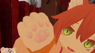 ねこぱんち