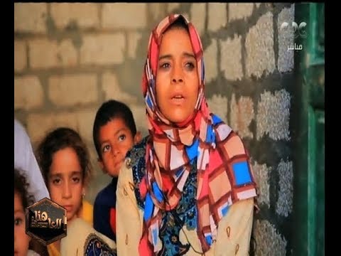 هنا العاصمة تقرير تفاصيل مبادرة سكن كريم وأهدافها