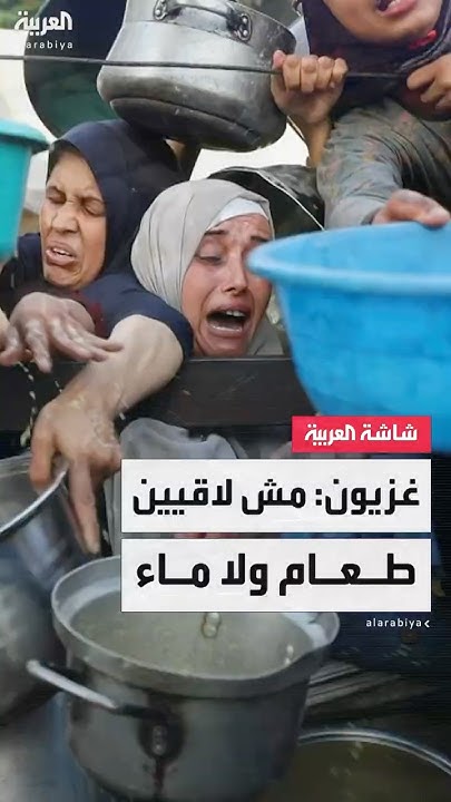         :      
 - نشر قبل 14 دقيقة