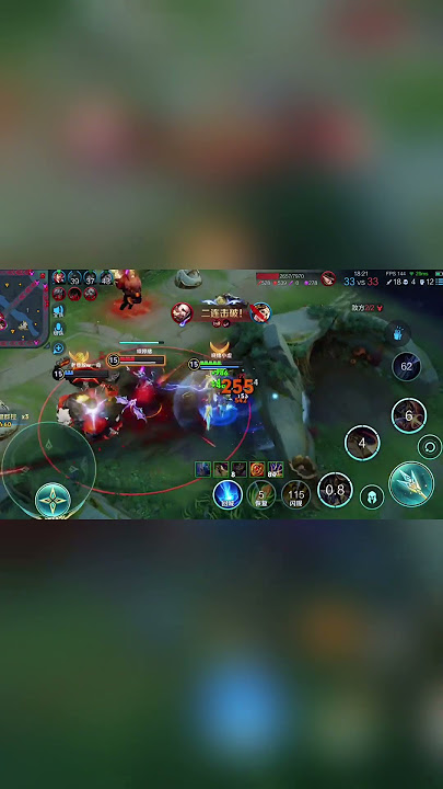 YANG JIAN MOMENTS #honorofkings