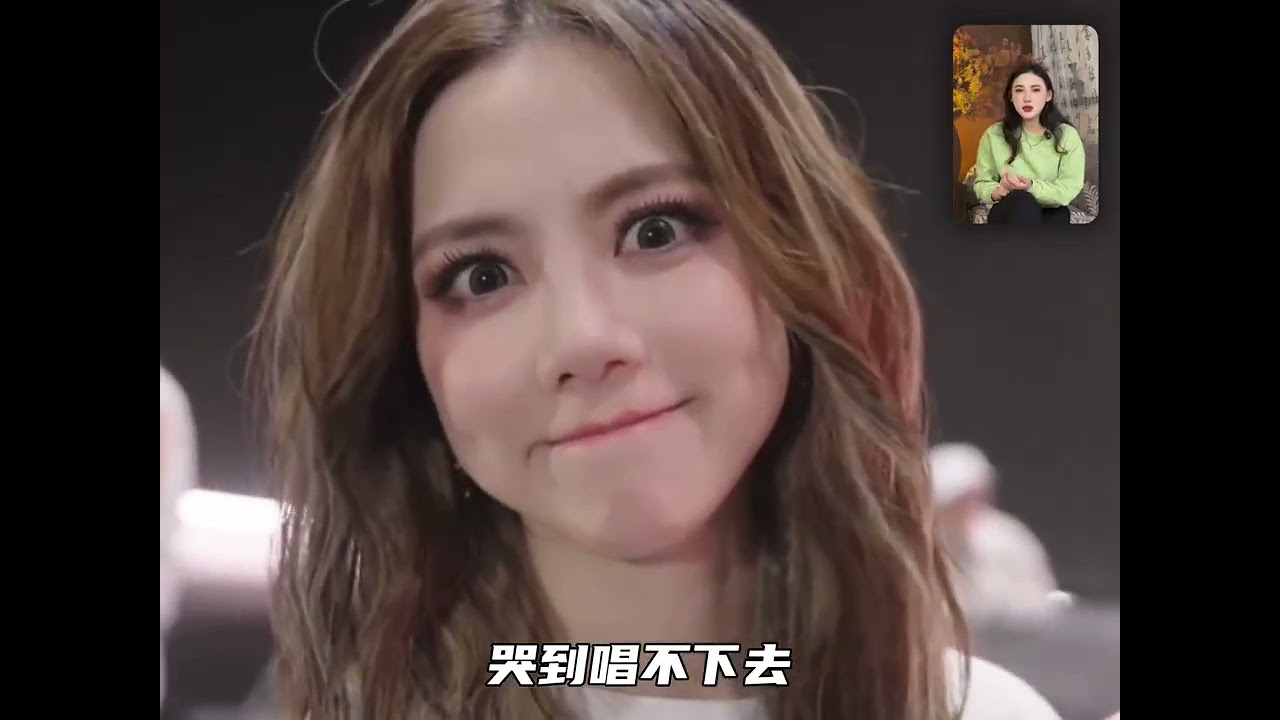 剝奪名字搶走版權：鄧紫棋的絕地反擊，撕開了內娛最醜陋傷疤 #鄧紫棋 #鄧紫棋蜂鳥公司事件 #鄧紫棋蜂