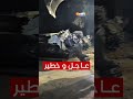 عاجل من الدار البيضاء خطير البحر لاح فونطوم بطماريس في هذه الأثناء والدرك الملكي بعين المكان