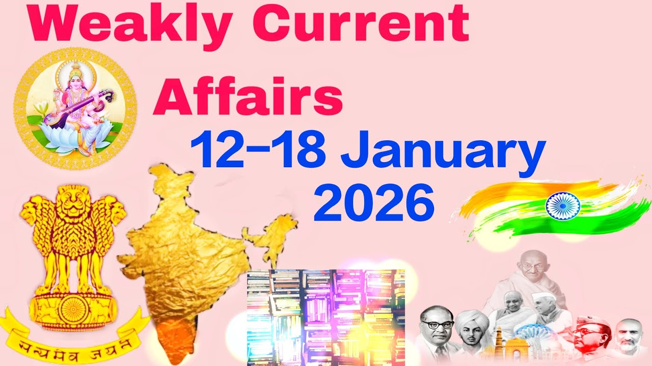 Weakly Currentaffairs 2026 | 