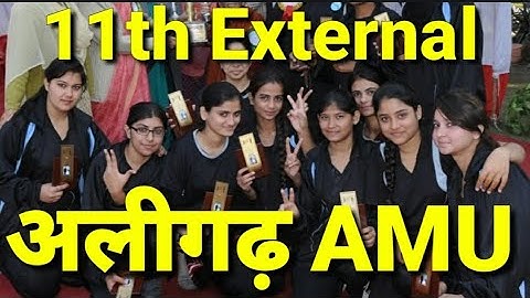 AMU ADMISSION 2019-20| AMU 11th Entrance Exam 2019| AMU FORMS 2019| AMU CONTROLLER EXAM| AMU Form