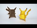 포켓몬 종이접기 - 피카츄 접기 [씨에스타] Origami Pikachu