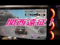WMMT5　北海道交流記念動画　Ｒ２全１位　チョロQ　対戦動画　Part2