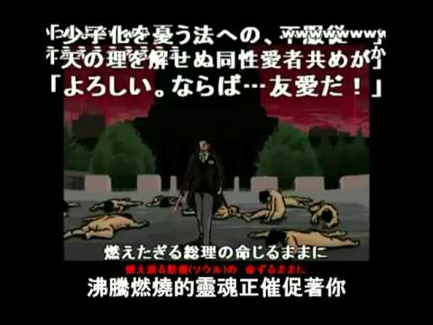 「ＧＯＮＧ」描いてみた