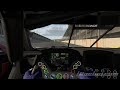 Track Guide: iRacing Autódromo José Carlos Pace - Grand Prix Chevrolet Corvette Z06 GT3.R (Dry) ...