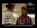 #هنا_العاصمة أول مشاهد من ملسلسل