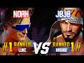 SF6🔥NOAHTHEPRODIGY (#1 Luke) vs JBJB (#1 Rashid) ▰ High Level Street Fighter 6 Gameplay