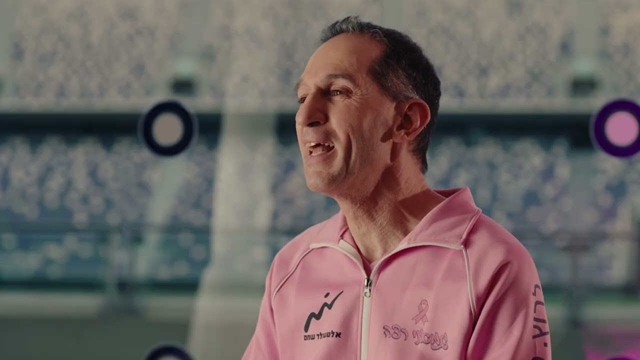 עומרי פדהצור - המאמן החברתי המצטיין לשנת 2025