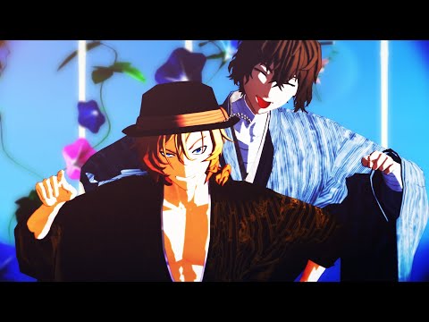 【MMD文スト】ONE OFF MIND／双黒