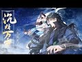  multi sub unmatched in the world ep 143 anime animation