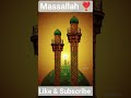 Haara Gumbad Joo рџ љ Beautful Mashallah Love Islmaicvidoes Shortvideo Haara Gumbad Joo рџ љ Beautful Mashallah Love Islmaicvidoes Shortvideo